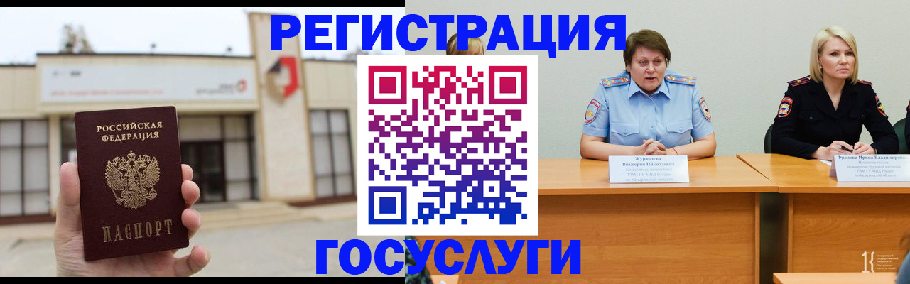 пропишу в квартире в Хвалынске